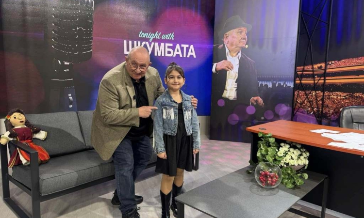 Пловдив посреща „Междузвездното турне на Шкумбата и приятели“ на 1 април